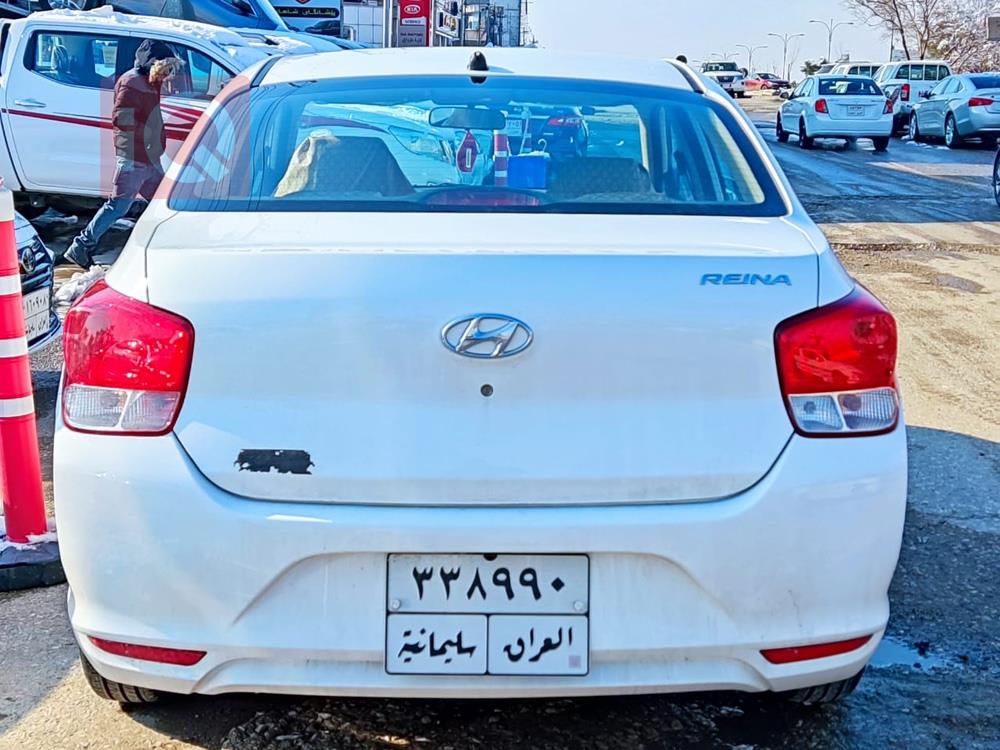 هيونداي رينا
